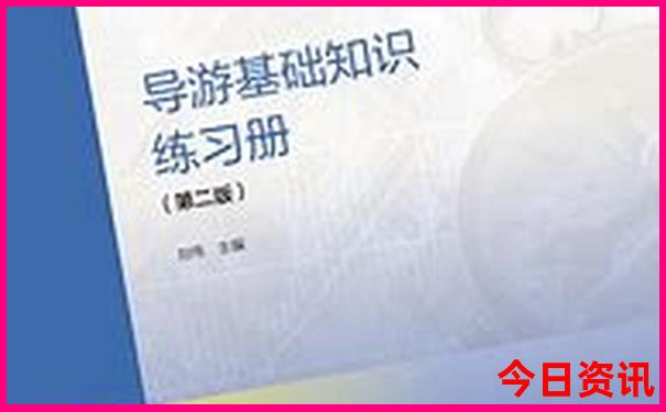 昆明大理丽江三日游