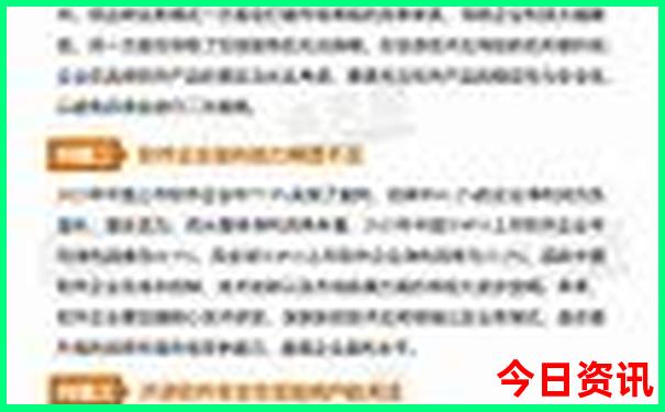 附近的旅游景点免费风景区