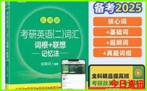 重庆十大免费景区推荐